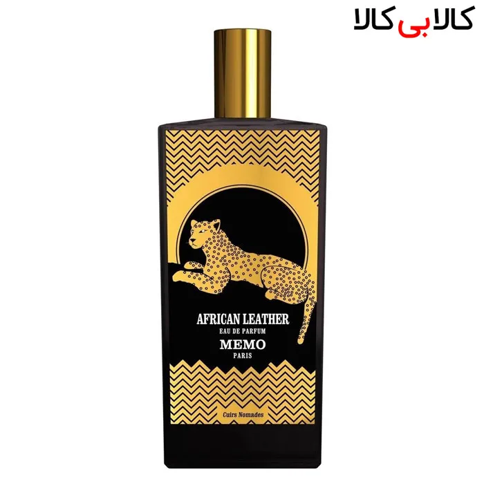 ادوپرفیوم ممو آفریکن لدر Memo African Leather مردانه و زنانه حجم 75 میلی لیتر