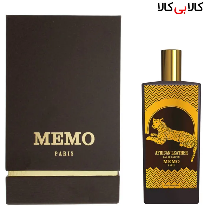 ادوپرفیوم ممو آفریکن لدر Memo African Leather مردانه و زنانه حجم 75 میلی لیتر