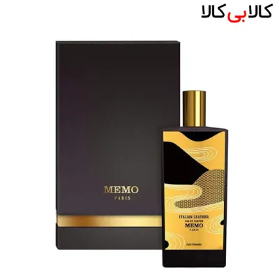 ادوپرفیوم ممو ایتالین لدر Memo Italian Leather مردانه و زنانه حجم 75 میلی لیتر