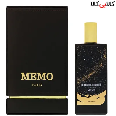 ادوپرفیوم ممو اورینتال لدر Memo Oriental Leather مردانه و زنانه حجم 75 میلی لیتر