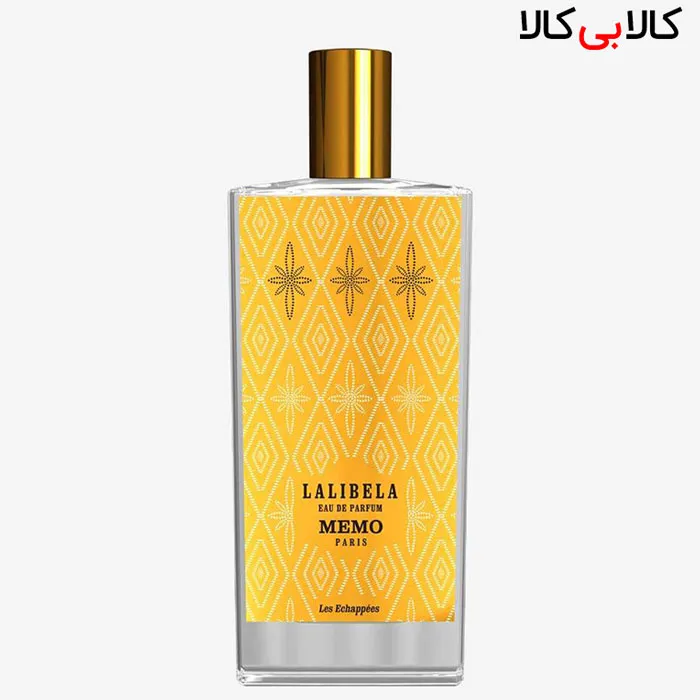 ادوپرفیوم ممو لالیبلا Memo Lalibela مردانه و زنانه حجم 75 میلی لیتر
