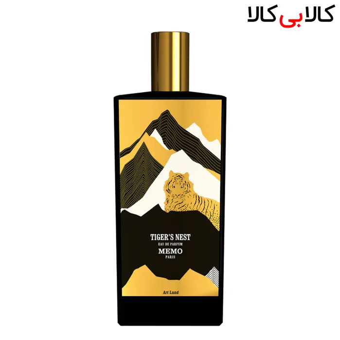 ادوپرفیوم ممو تایگرز نست Memo Tiger’s Nest مردانه و زنانه حجم 75 میلی لیتر