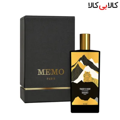 ادوپرفیوم ممو تایگرز نست Memo Tiger’s Nest مردانه و زنانه حجم 75 میلی لیتر