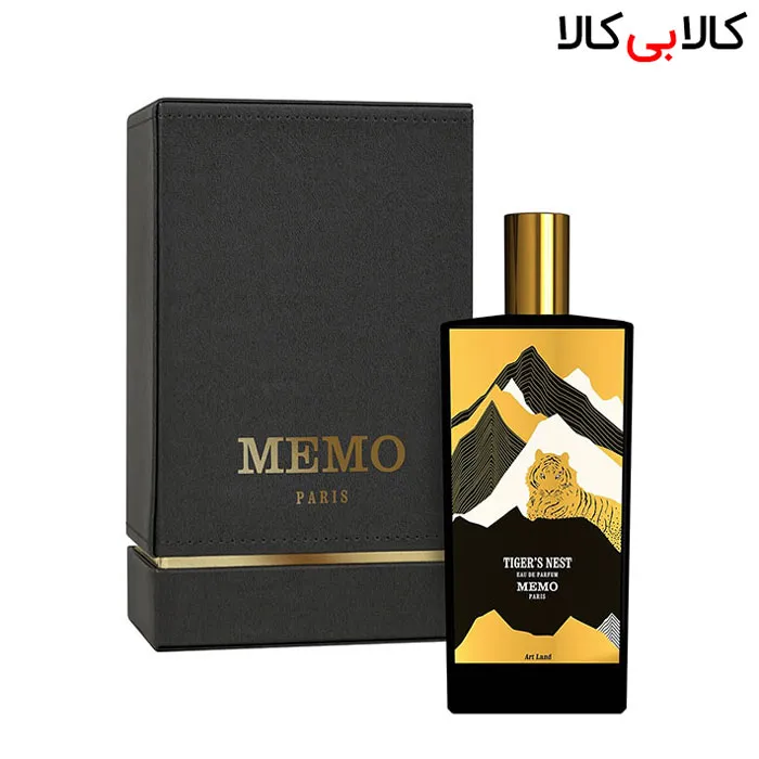 ادوپرفیوم ممو تایگرز نست Memo Tiger’s Nest مردانه و زنانه حجم 75 میلی لیتر