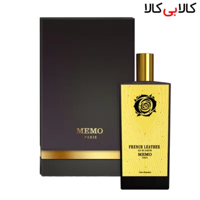 ادوپرفیوم ممو فرنچ لدر Memo French Leather مردانه و زنانه حجم 75 میلی لیتر