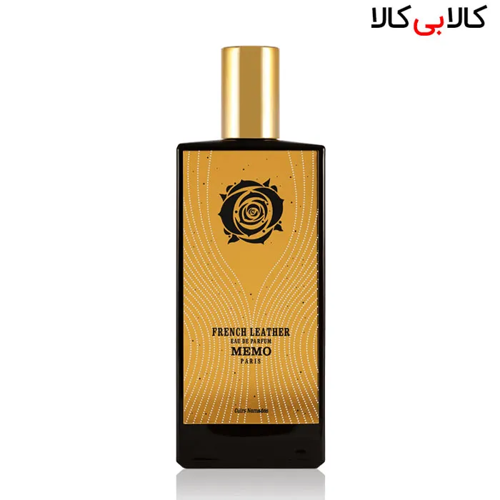 ادوپرفیوم ممو فرنچ لدر Memo French Leather مردانه و زنانه حجم 75 میلی لیتر