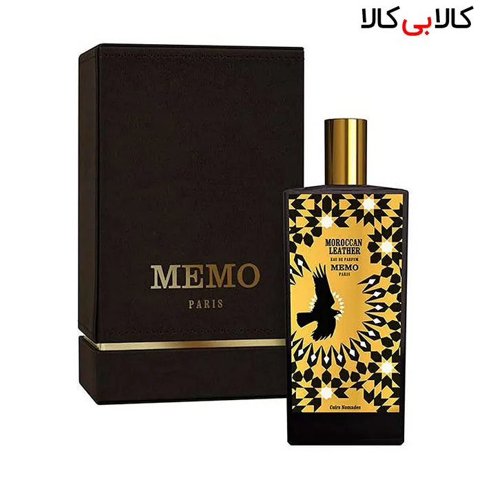 ادوپرفیوم ممو موروکن لدر Memo Morrocan Leather مردانه و زنانه حجم 75 میلی لیتر