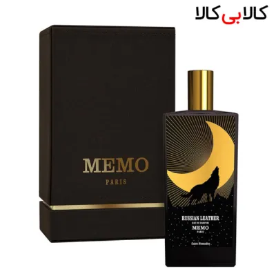 ادوپرفیوم ممو روسین لدر Memo Russian Leather مردانه و زنانه حجم 75 میلی لیتر