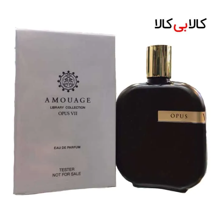 تستر ادوپرفیوم آمواج Opus 7 - Amouage Opus VII زنانه و مردانه حجم 50 میلی لیتر
