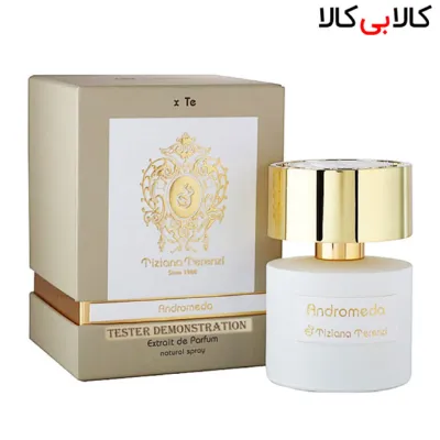 اکستریت د پرفیوم تیزیانا ترنزی اندرومدا Tiziana Terenzi Andromeda مردانه و زنانه حجم 100 میلی لیتر
