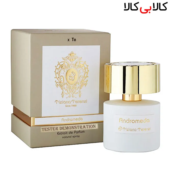 اکستریت د پرفیوم تیزیانا ترنزی اندرومدا Tiziana Terenzi Andromeda مردانه و زنانه حجم 100 میلی لیتر