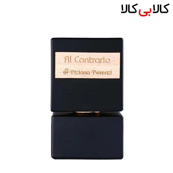 اکستریت د پرفیوم تیزیانا ترنزی آل کونچرریا Tiziana Terenzi Al Contrario مردانه و زنانه حجم 50 میلی لیتر