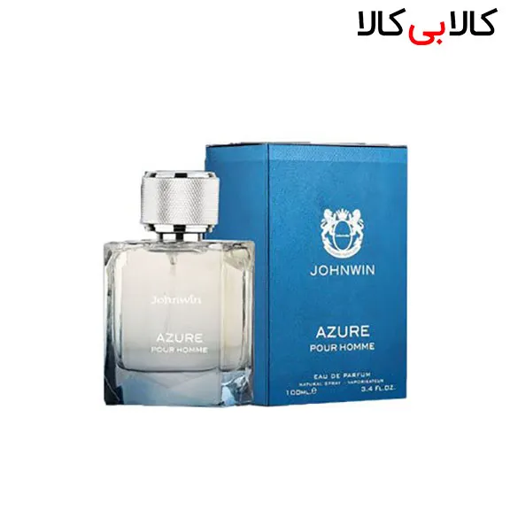 ادوپرفیوم جانوین آزور Johnwin Azure مردانه حجم 100 میلی لیتر