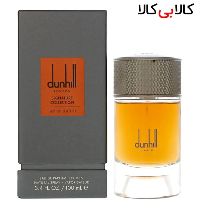 ادوپرفیوم دانهیل سیگنیچر کالکشن سیگنیچر بریتیش لدر Dunhill Signature Collection British Leather مردانه حجم 100 میلی لیتر کیفیت A+