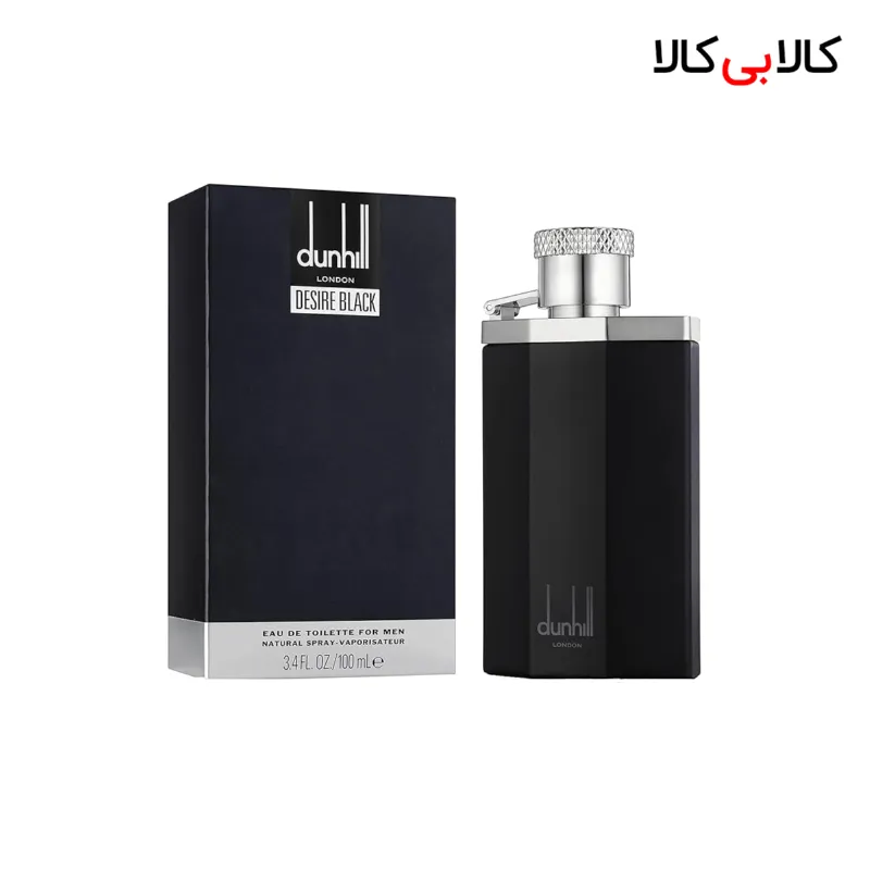 ادکلن دانهیل دیزایر بلک مردانه اصل حجم 100 میلی لیتر