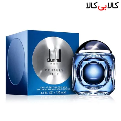 ادوپرفیوم دانهیل سنچری بلو Dunhill Century Blue مردانه اصل حجم 135 میلی لیتر