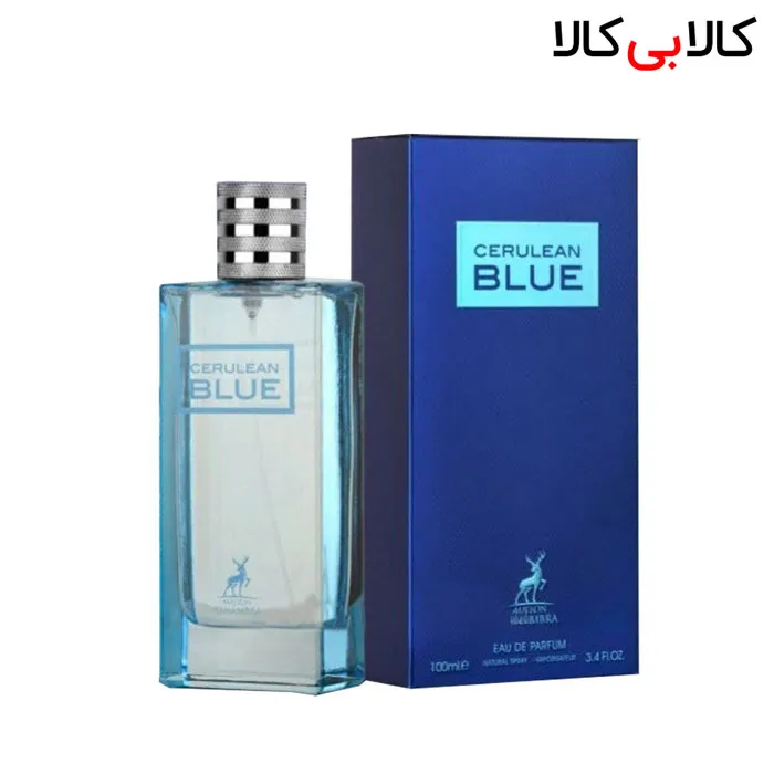 ادوپرفیوم الحمبرا سرولین بلو Alhambra Cerulean Blue مردانه حجم 100 میلی لیتر