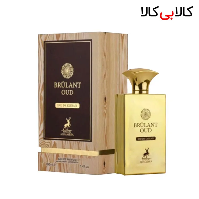 ادوپرفیوم الحمبرا برولنت اود ALHAMBRA Brulant Oud مردانه حجم 100 میلی لیتر