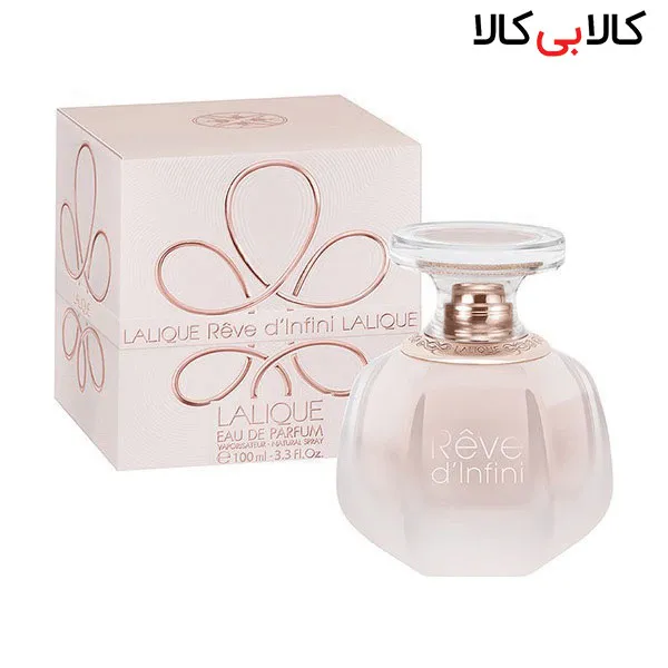 ادوپرفیوم لالیک روه د اینفینی Lalique Rеve d’Infini زنانه اصل حجم 100 میلی لیتر