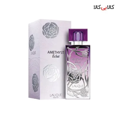 ادوپرفیوم لالیک آمیتیس اکلت Lalique Amethyst Eclat زنانه اصل حجم 100 میلی لیتر