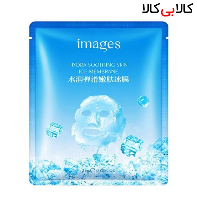 ماسک صورت ایمجز مدل آیس Ice Membrane Images وزن 25 گرم