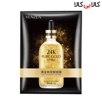 ماسک صورت ونزن مدل طلای خالص Gold Venzen وزن 25 گرم