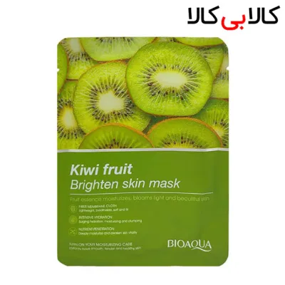 ماسک صورت بیوآکوا مدل کیوی kiwi Bioaqua وزن 25 گرم