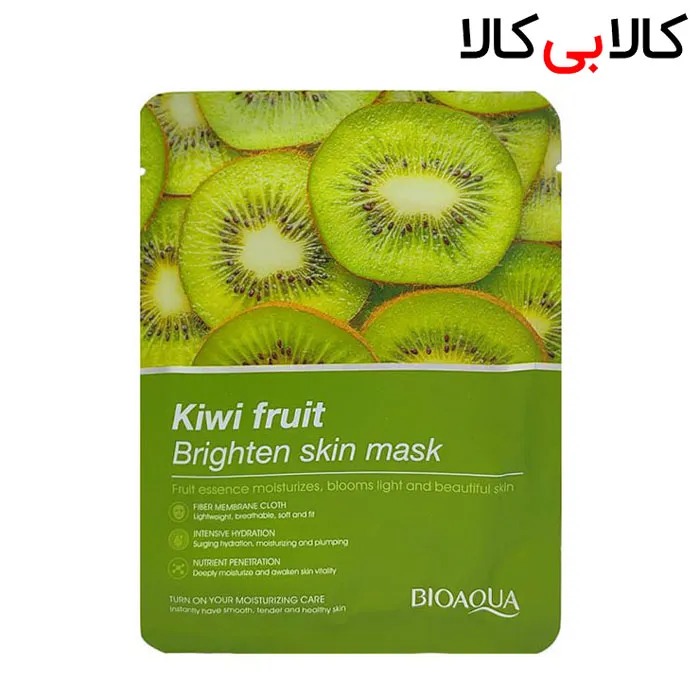 ماسک صورت بیوآکوا مدل کیوی kiwi Bioaqua وزن 25 گرم