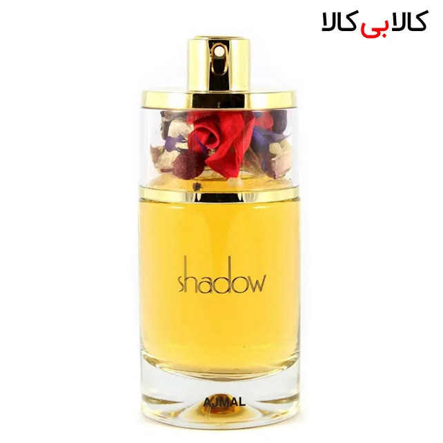 ادوپرفیوم عطر ادکلن اجمل شادو Ajmal Shadow زنانه حجم 75 میلی لیتر