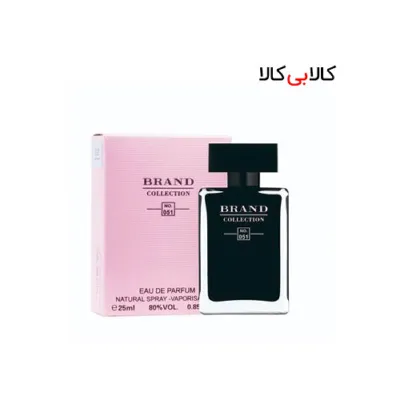 برند کاکشن کد 051