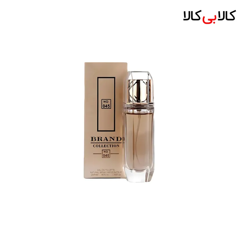 عطر جیبی برند کالکشن کد NO 045 زنانه حجم 25 میلی لیتر