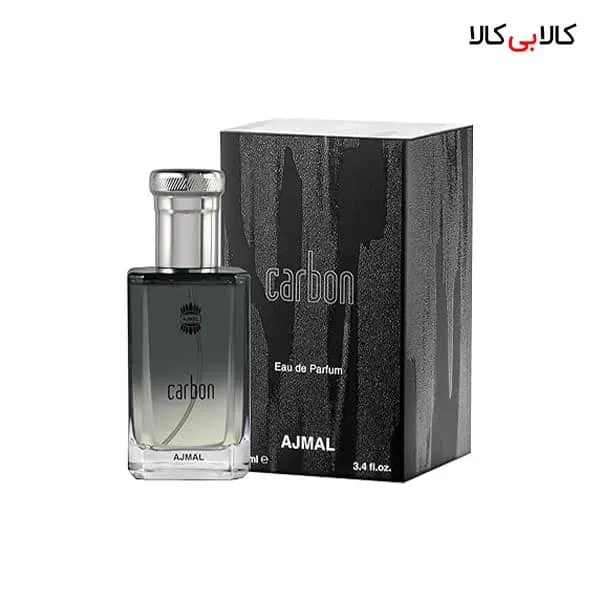 ادوپرفیوم اجمل کربن Ajmal Carbon مردانه حجم 100 میلی لیتر