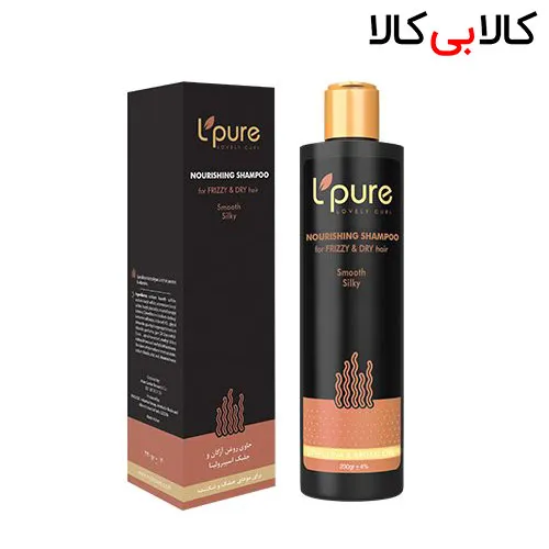 شامپو مو لپیور مدل روغن آرگان و جلبک اسپیرولینا _ مناسب موهای خشک و شکننده حجم 230 گرم