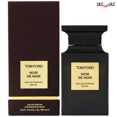 ادو پرفیوم تام فورد نویر د نویر | Tom Ford Noir De Noir حجم 100 میلی لیتر