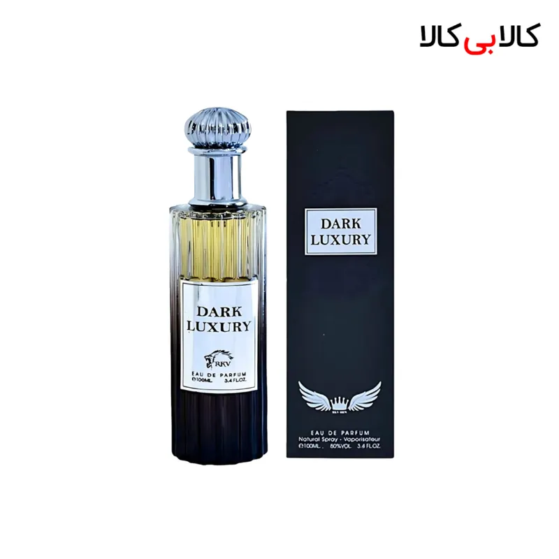 ادکلن آر کی وی دارک لاکچری مردانه حجم 100 میلی لیتر