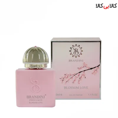 برندینی بلاسم لاو