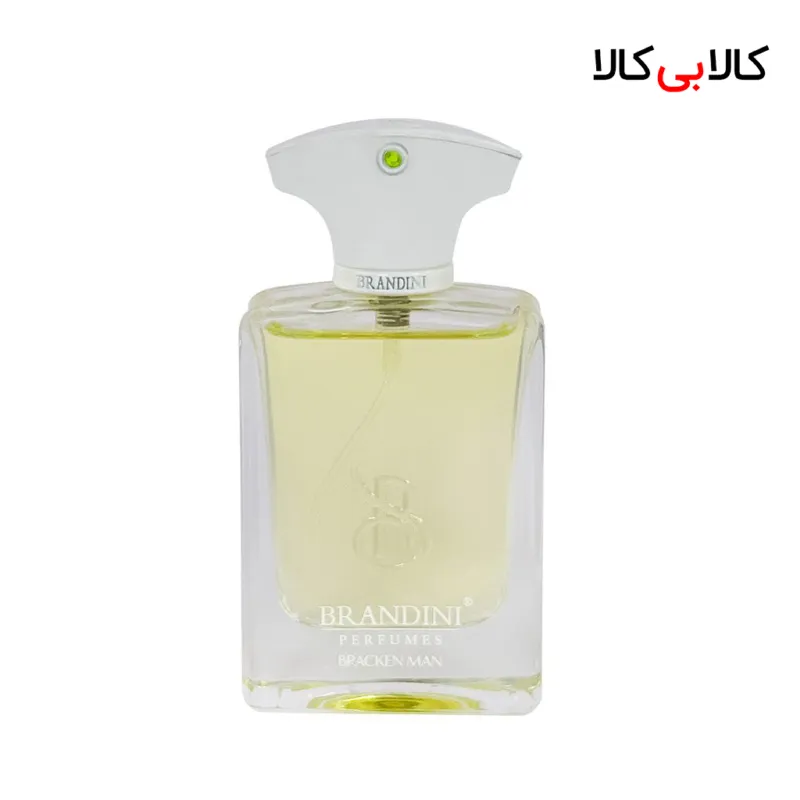 برندینی براکن من