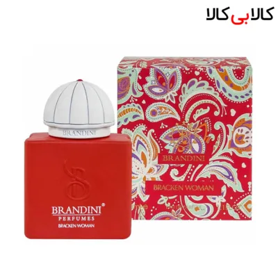 برندینی براکن وومن
