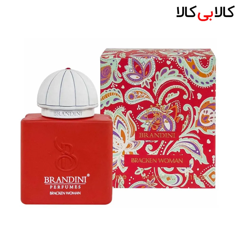 برندینی براکن وومن