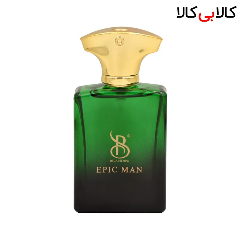 برندینی اپیک من