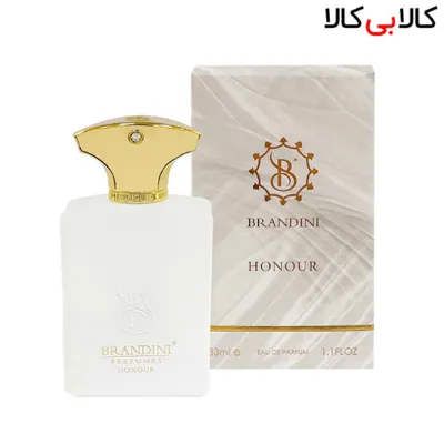 عطر جیبی برندینی آمواج هانر من Brandini Amouage Honour Men مردانه حجم 33 میلی لیتر