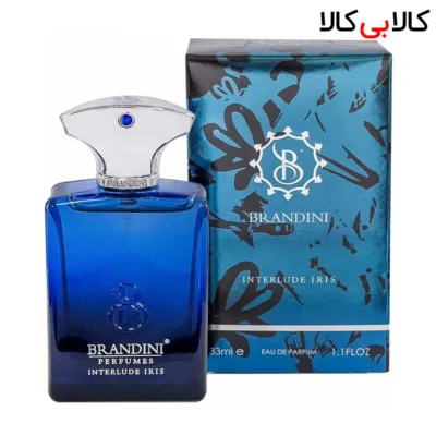 برندینی اینترلود آیریس من