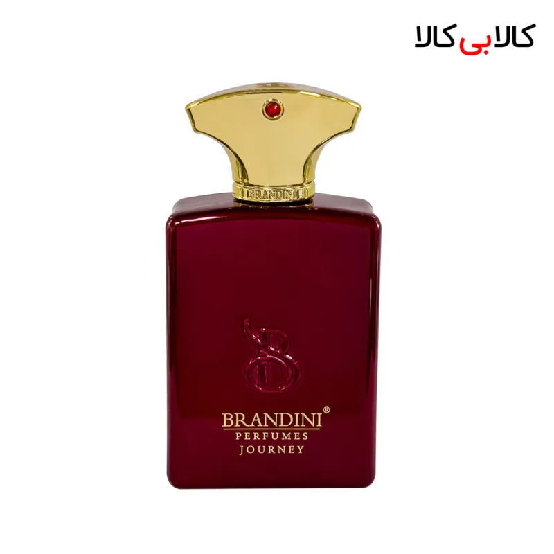 برندینی جورنی من