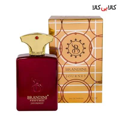 عطر جیبی برندینی آمواج جورنی من مردانه حجم 33 میلی لیتر