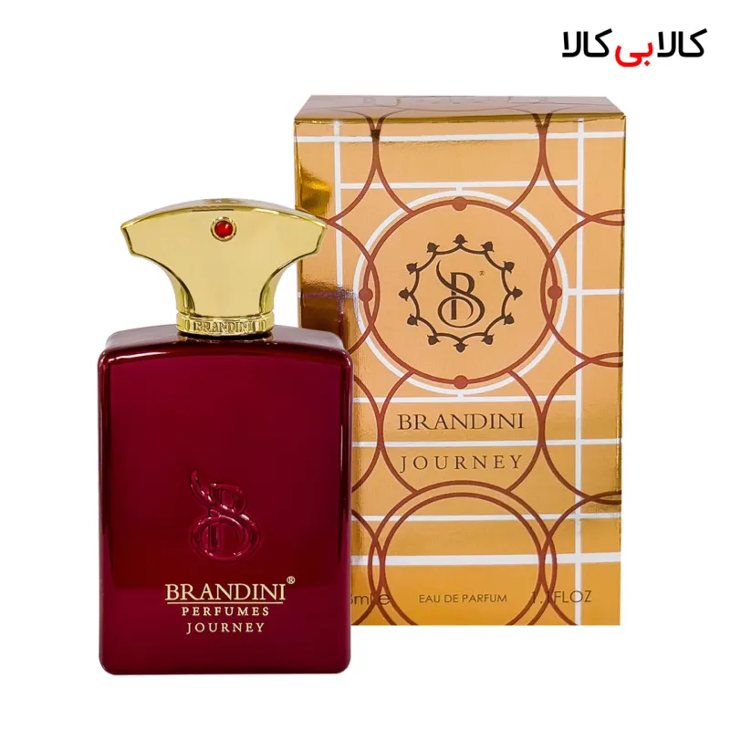 عطر جیبی برندینی آمواج جورنی من مردانه حجم 33 میلی لیتر