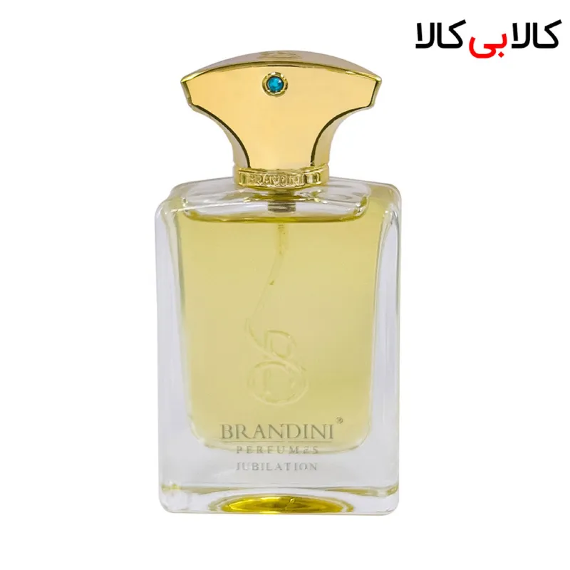 برندینی جوبیلیشن من