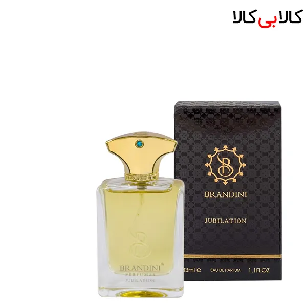 برندینی جوبیلیشن من