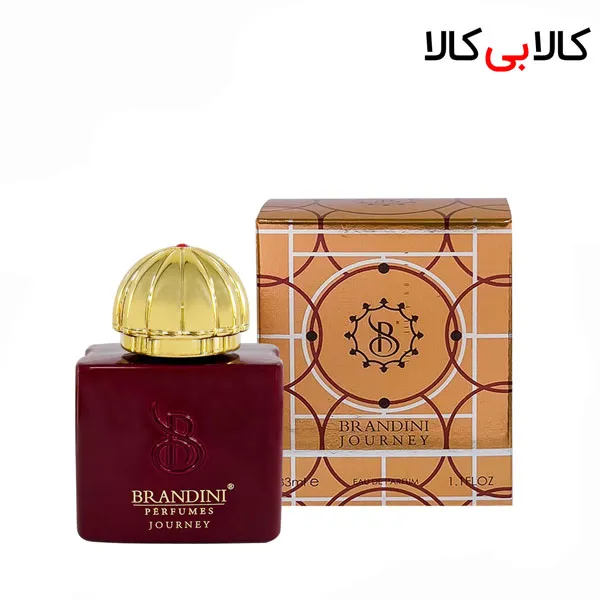 برندینی جورنی وومن