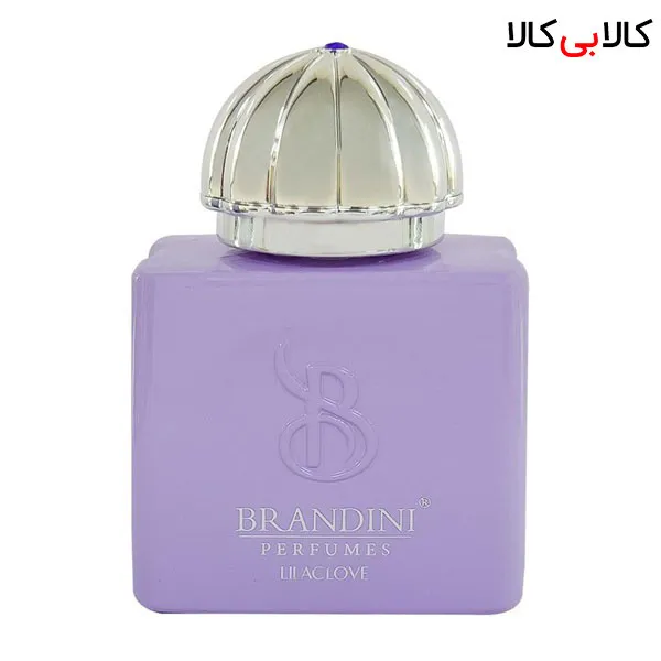 برندینی لالیک لاو