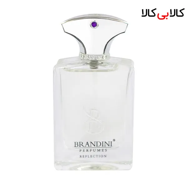 برندینی رفلکشن من